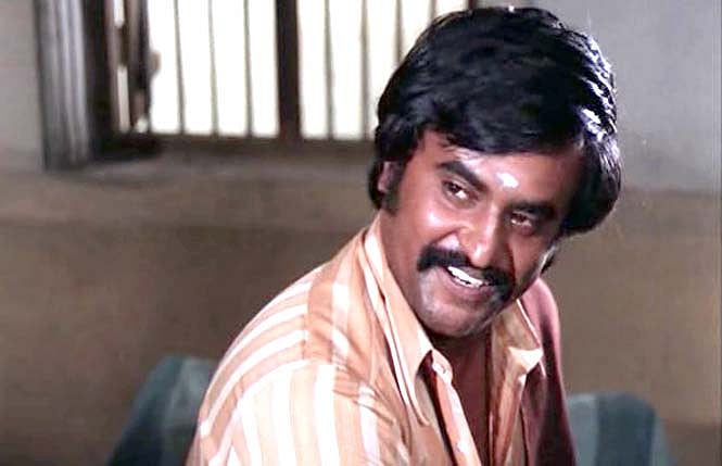 சிவாஜிராவ் To ரஜினிகாந்த்