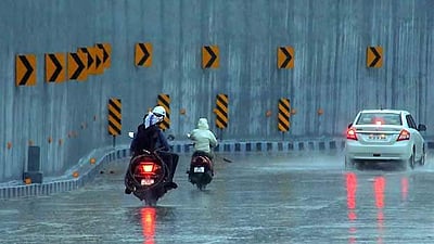 கேரளத்தில் தென்மேற்கு பருவமழை இன்று தொடங்க வாய்ப்பு