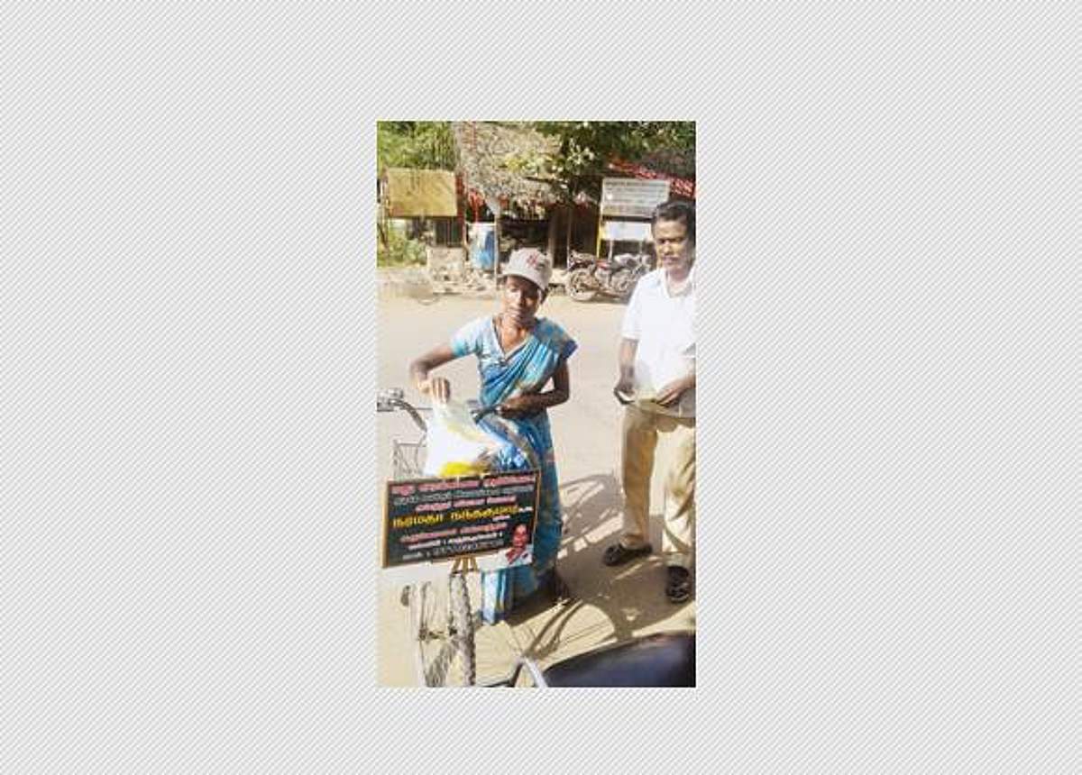 News image