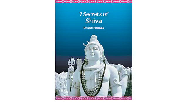 சிவபெருமானுக்குப்பெண் குழந்தைகள் உண்டா?