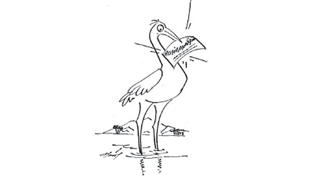 தாய் பொன்மொழிகள்