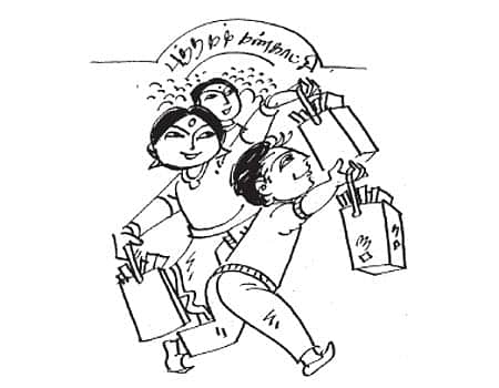 கதைப்பாடல்: புத்தகக் கண்காட்சி