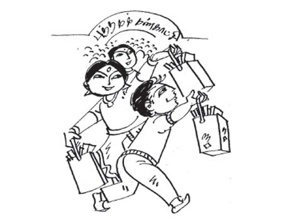 கதைப்பாடல்: புத்தகக் கண்காட்சி