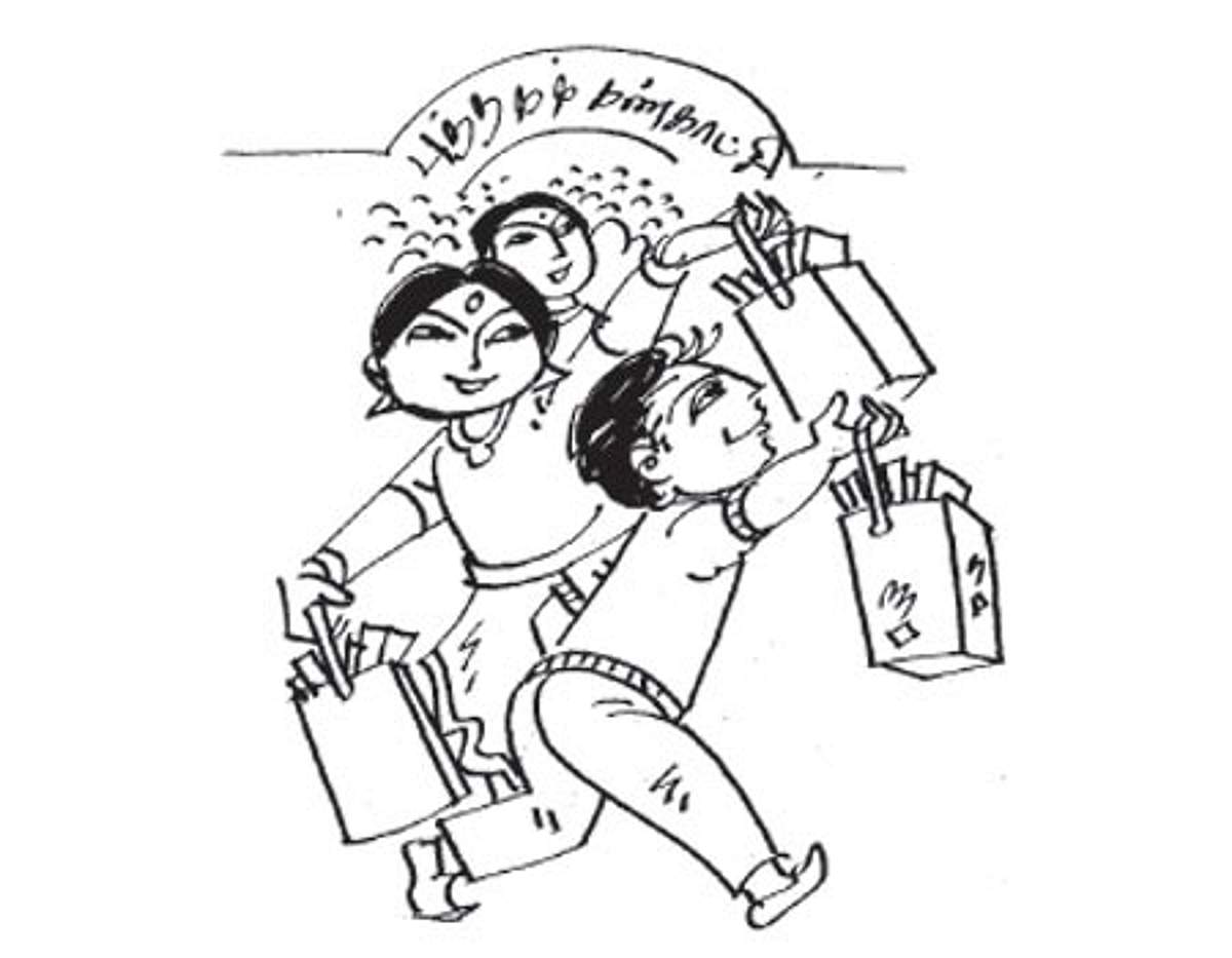 கதைப்பாடல்: புத்தகக் கண்காட்சி