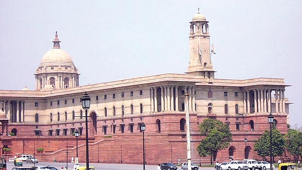 பாராளுமன்றச் செயலகங்களில் வேலைவாய்ப்புகள்!