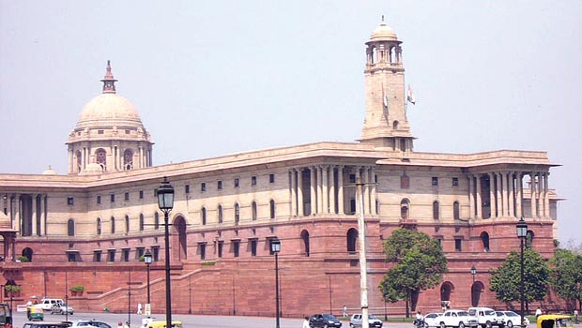 பாராளுமன்றச் செயலகங்களில் வேலைவாய்ப்புகள்!