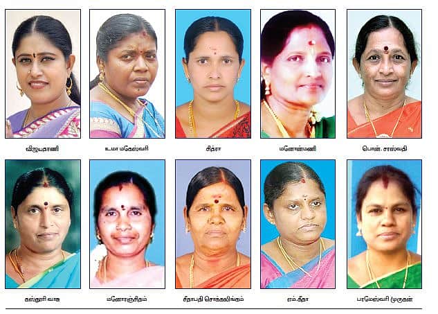 பேரவையில் மகளிர்...