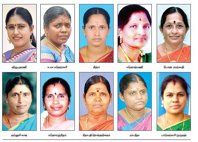 பேரவையில் மகளிர்...