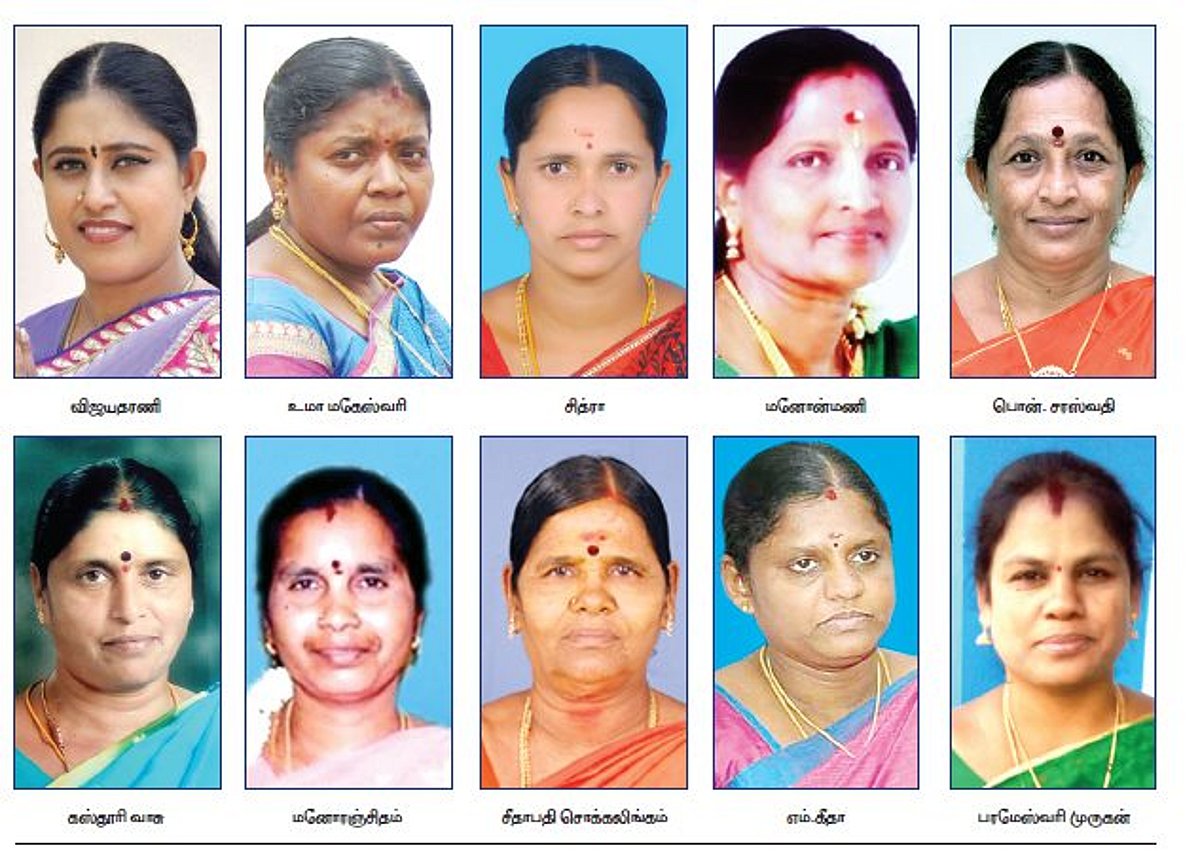 பேரவையில் மகளிர்...