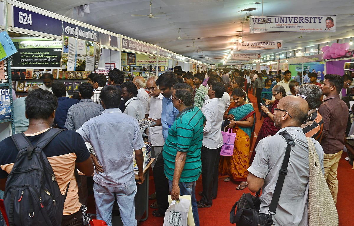 புத்தகக் கண்காட்சி 2016 வெற்றியா?
