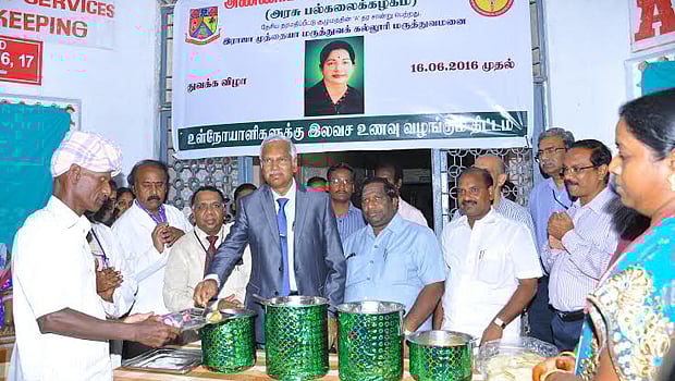 ராஜா முத்தையா மருத்துவக்கல்லூரி மருத்துவமனையில் உள்நோயாளிகளுக்கு கட்டணமில்லா உணவு