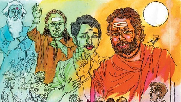 வெறும் கருவிகள்