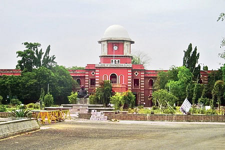 அண்ணா பல்கலை.யில் புதிய பாடத் திட்டம்: இந்தாண்டு நடைமுறைக்கு வருவதில் சிக்கல்