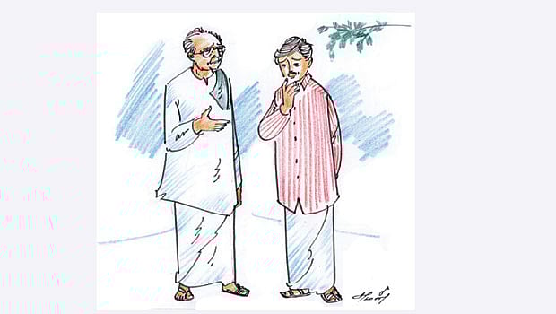 காரணம் யார்?