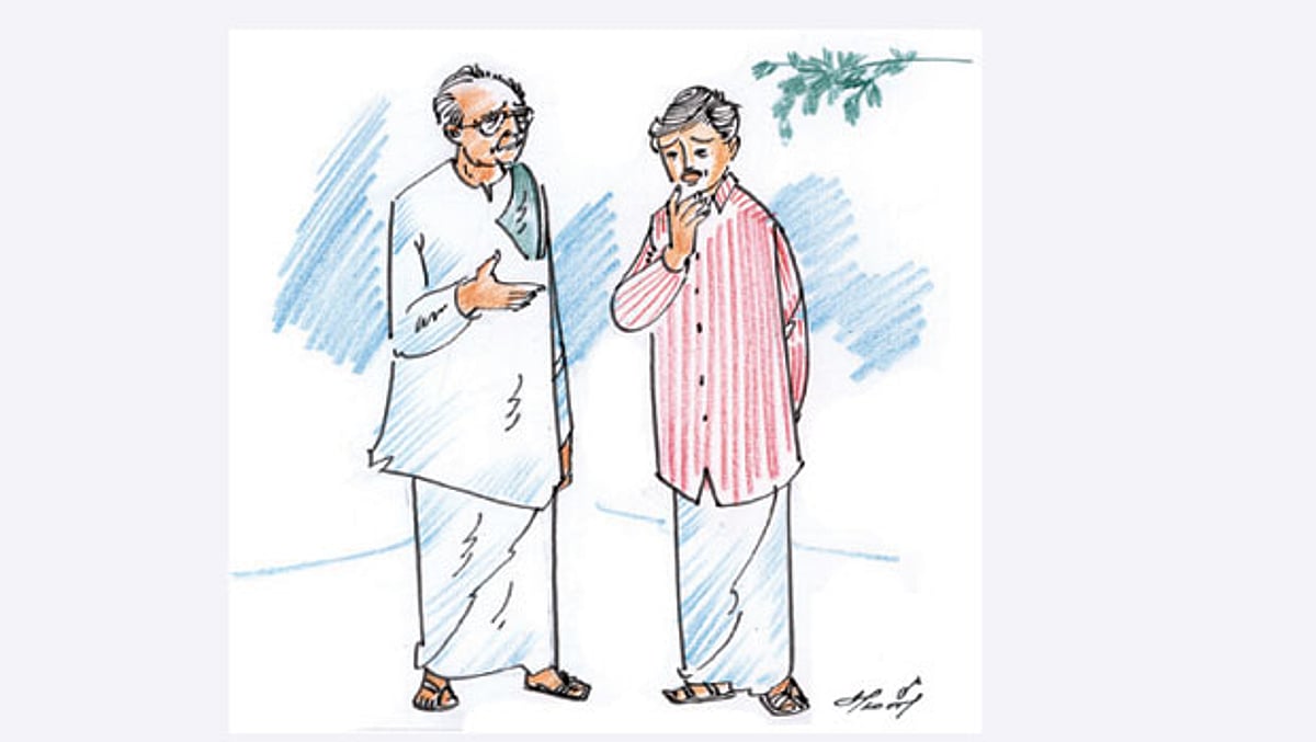 காரணம் யார்?