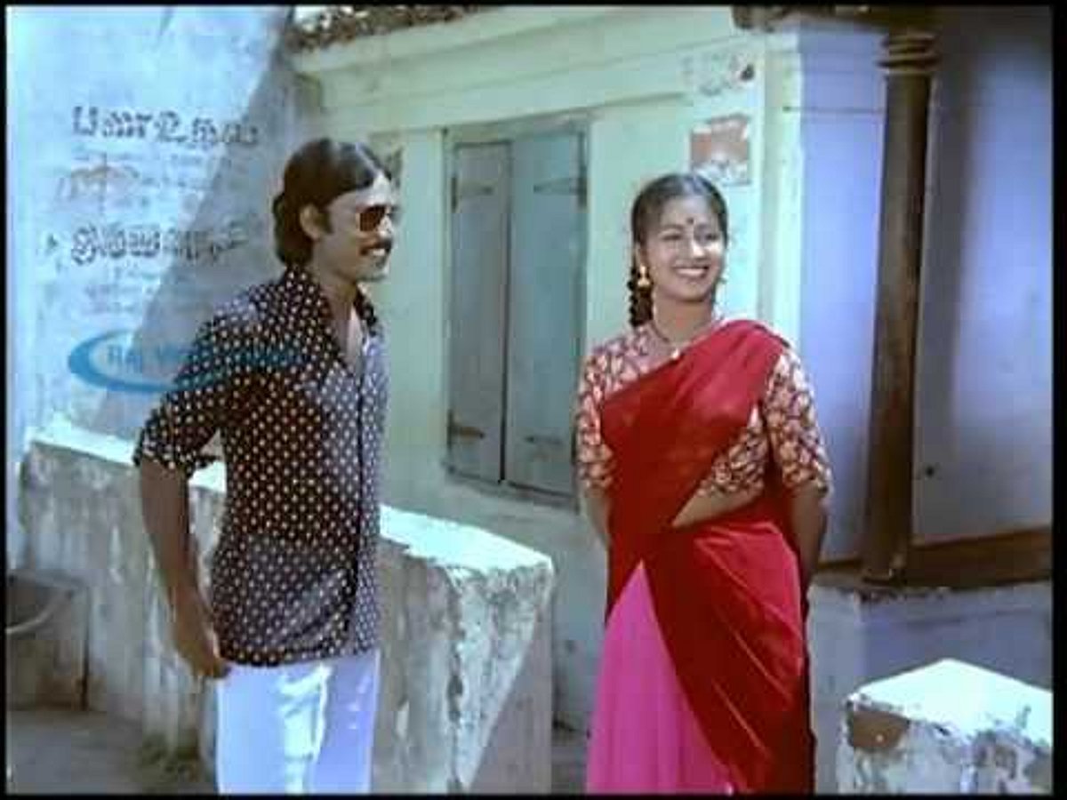 இன்று போய் நாளை வா!