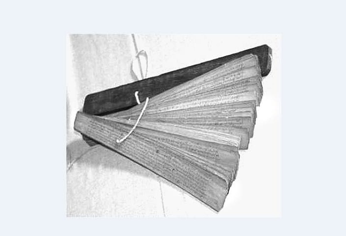 வைணவ உரைகளில் தமிழ்ச் சமூகப் பண்பாட்டுக் கூறுகள்