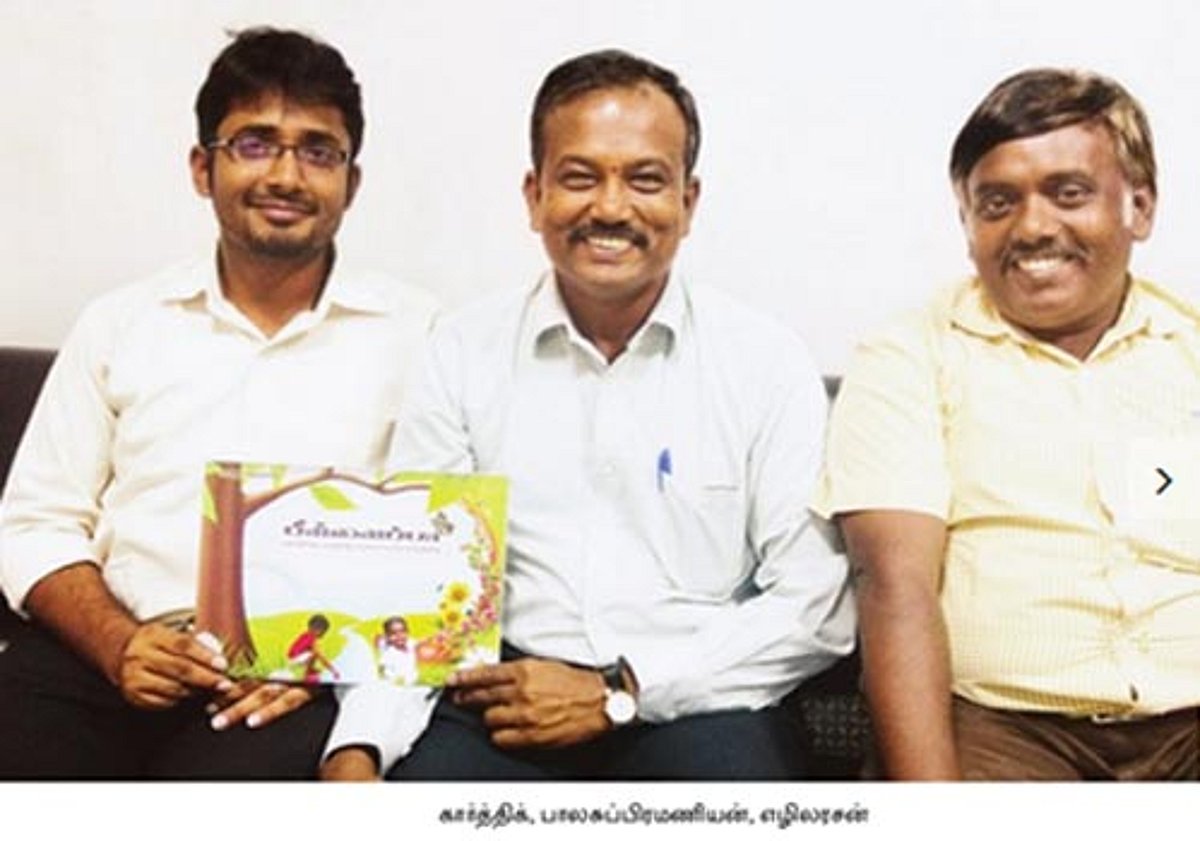 யாரும் எதிர்பார்க்காத தென்றல்!