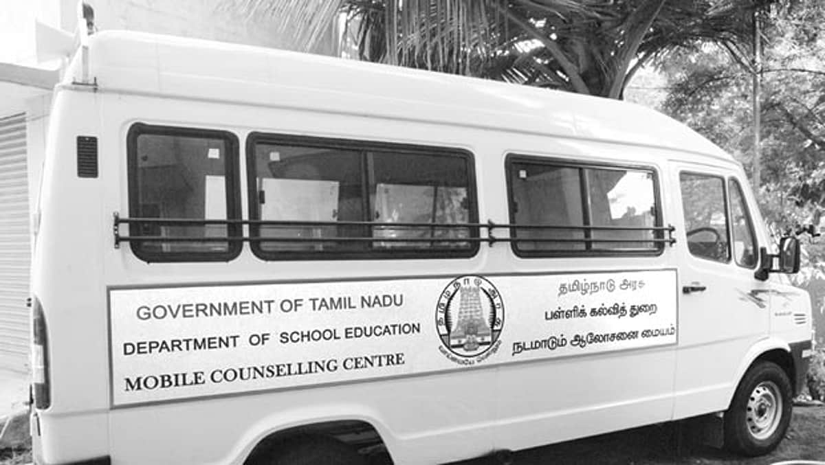மாணவர்களுக்காக நடமாடும் உளவியல் ஆலோசனை மையம்
