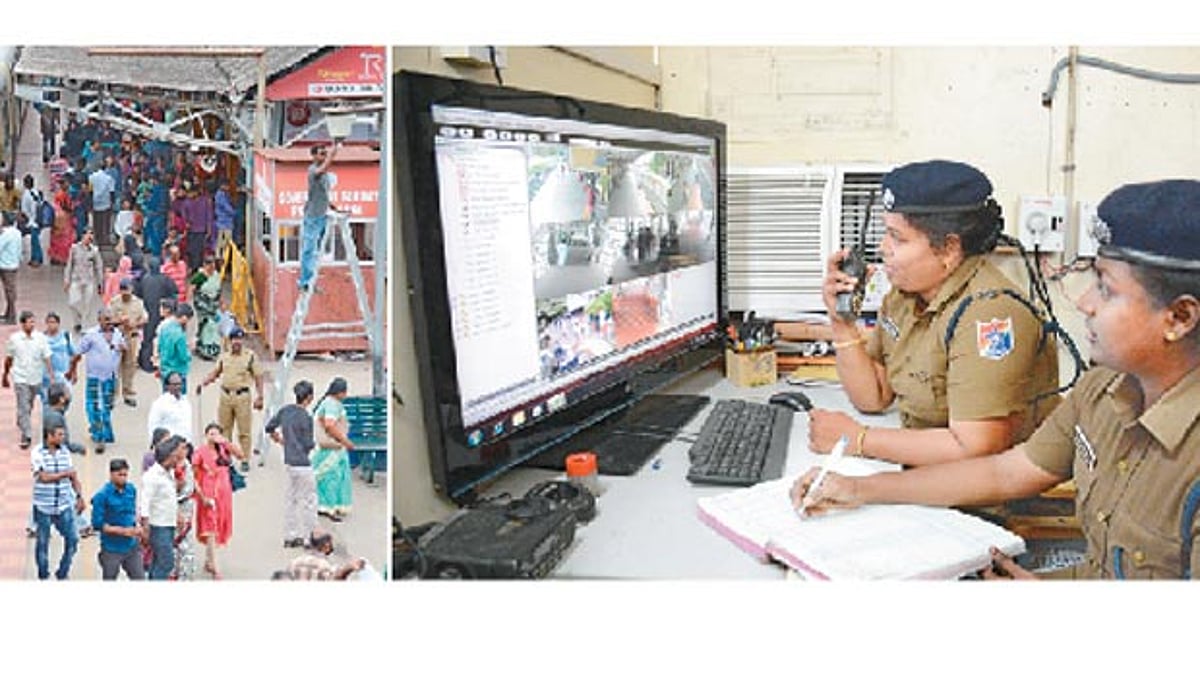 மின்சார ரயில்களில் இனி பகலிலும் பாதுகாப்பு...!