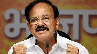 ஜிஎஸ்டி வரிவிதிப்பு பற்றி ஆக்கபூர்வ யோசனைகளைக் கூறுங்கள்: காங்கிரஸுக்கு வெங்கய்ய நாயுடு வலியுறுத்தல்