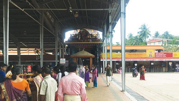 உலக சாதனையை இருமுறை நிகழ்த்திய கோயில்!