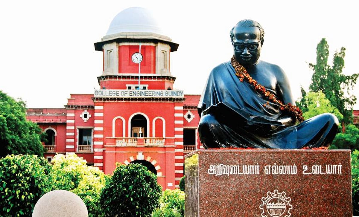 பொறியியல் கல்லூரிகளின் தரவரிசைப் பட்டியல் வெளியிடப்படாது: அண்ணா பல்கலை. முடிவு