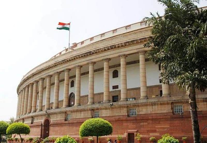 parliment