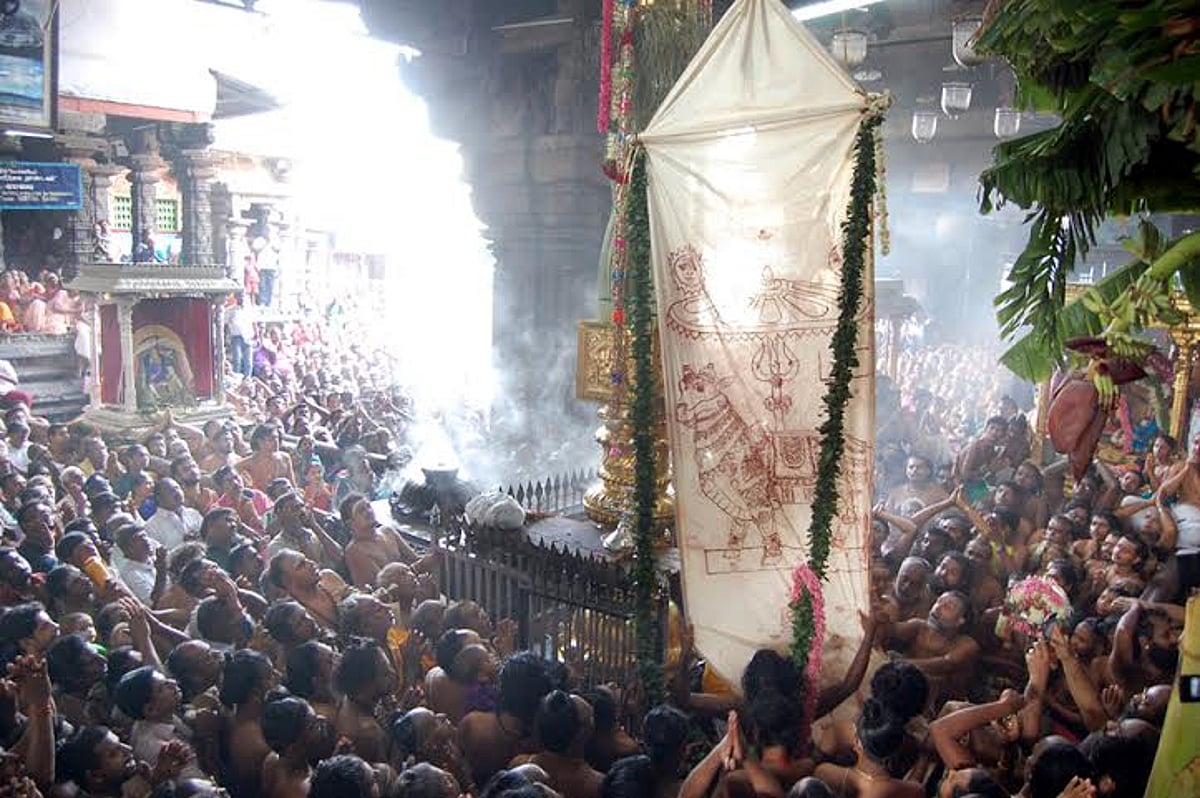 சிதம்பரம் ஸ்ரீநடராஜர் கோயிலில் கொடியேற்றம்: திரளான பக்தர்கள் பங்கேற்பு!