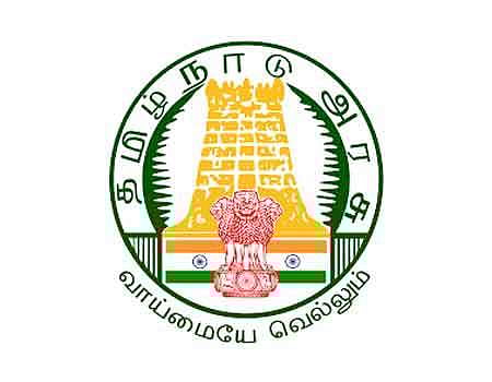 கோவை மாவட்ட நீதிமன்றத்தில் இளநிலை நிர்வாக உதவியாளர் வேலை