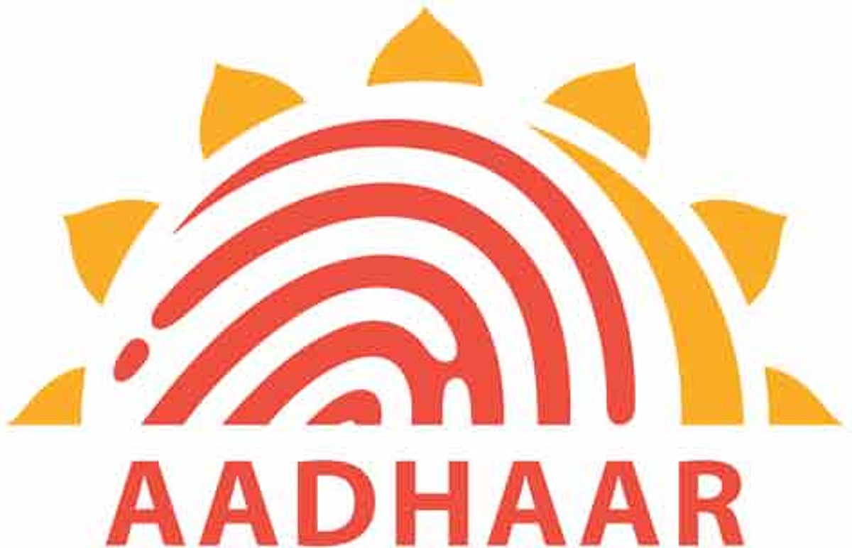 முழுவீச்சில் "ஆதார்' பதிவு!