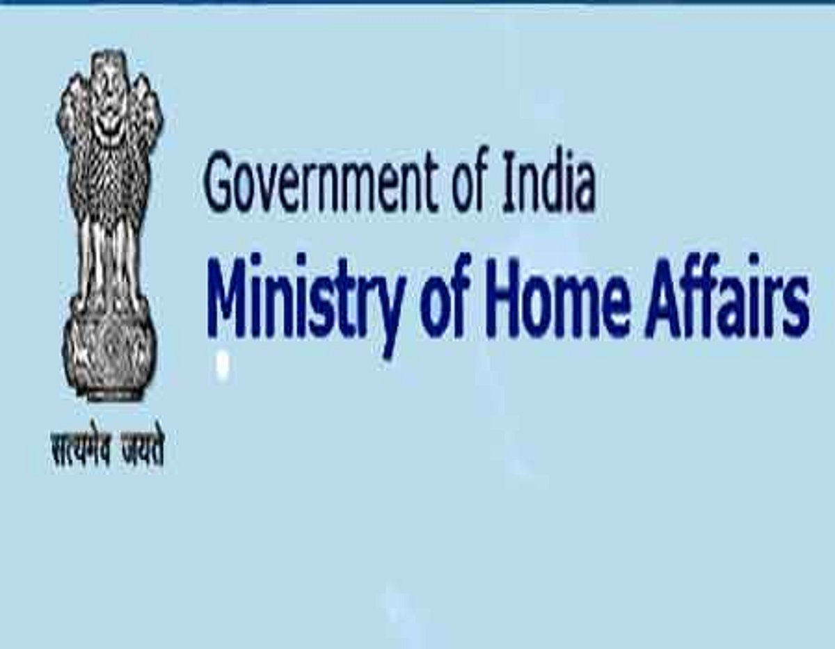 இன்றைய வேலைவாய்ப்பு தகவல்கள்... மத்திய புலனாய்வு துறையில் வேலை