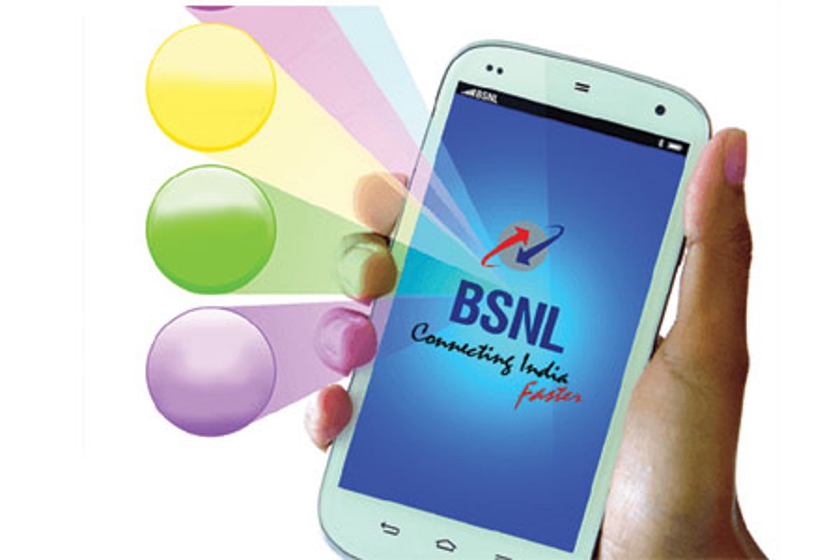 பிஎஸ்என்எலா? ஜியோவா?