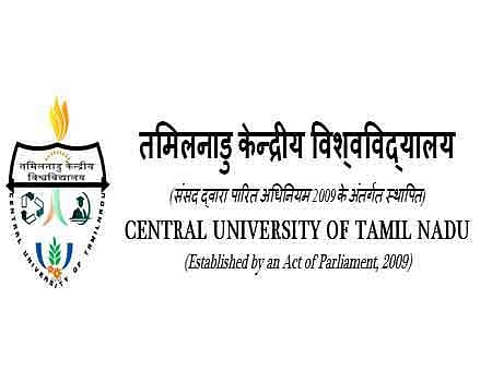 வேலை வேண்டுமா..? திருவாரூர் மத்திய பல்கலைக்கழகத்தில் பல்வேறு வேலை! 