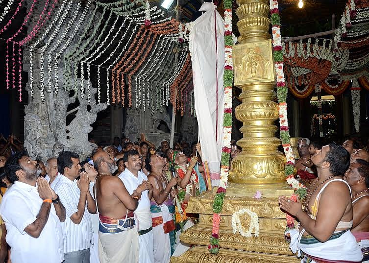 ஸ்ரீவில்லிபுத்தூர் ஸ்ரீஆண்டாள் ஆடிப்பூரத் தேரோட்டம் கொடியேற்றத்துடன் தொடக்கம்