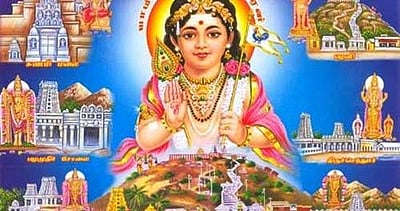 முருகனின் ஒரு படை வீட்டில் மட்டும் சூரசம்ஹாரம் நடைபெறுவதில்லை ஏன் தெரியுமா?