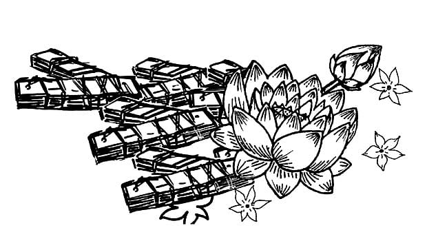 பிரபந்த தீபிகையில் பதினெண்கீழ்க்கணக்கு