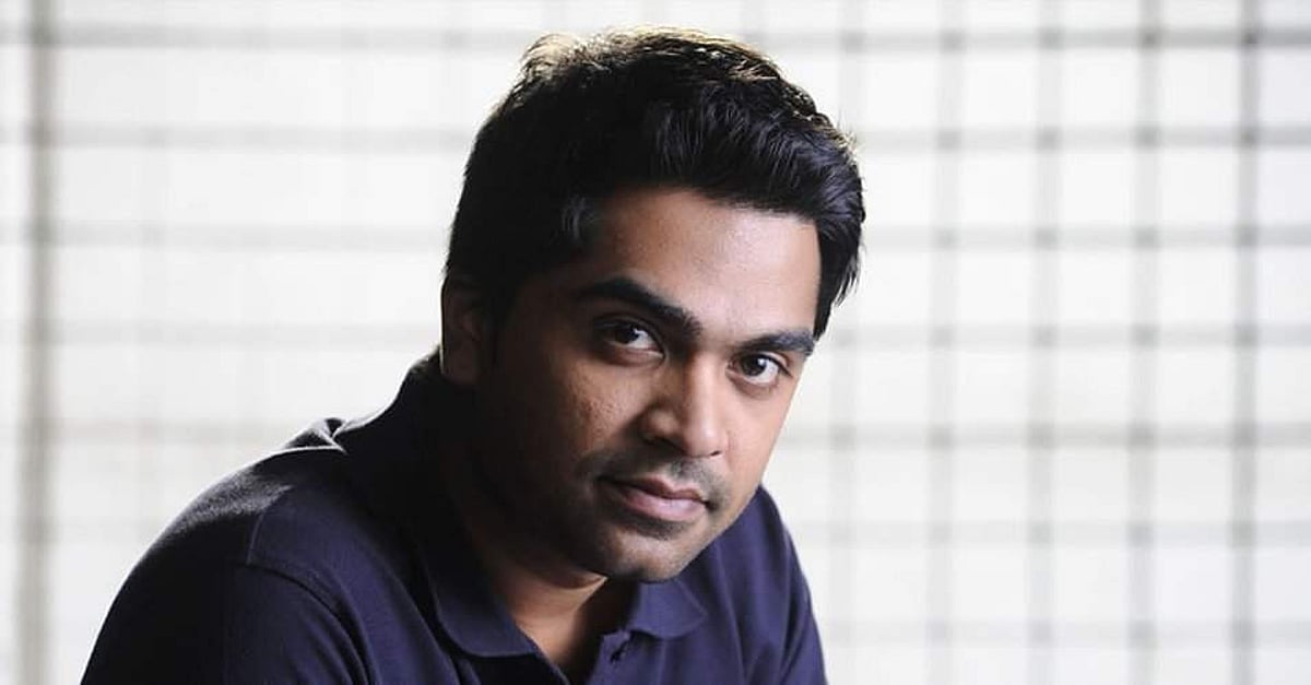 பாடலுக்கு பாஜக எதிர்ப்பு எதிரொலி: நடிகர் சிம்பு வீட்டுக்குக் காவல்துறைப் பாதுகாப்பு!