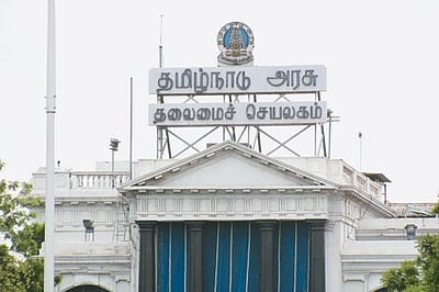 அச்சிடப்பட்ட ஆளுநர் உரை மட்டுமே அவைக் குறிப்பில் இடம்பெறும்: தீர்மானம் நிறைவேற்றம்