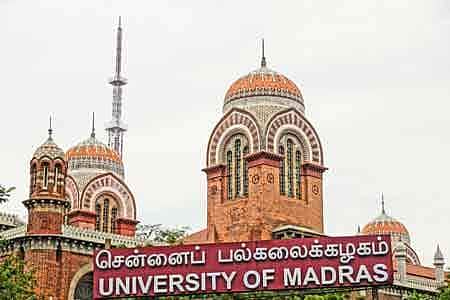 சென்னை பல்கலைக்கழகத்தில் சிறப்பு விரைவுரையாளர் வேலை: 6க்குள் விண்ணப்பிக்க அழைப்பு
