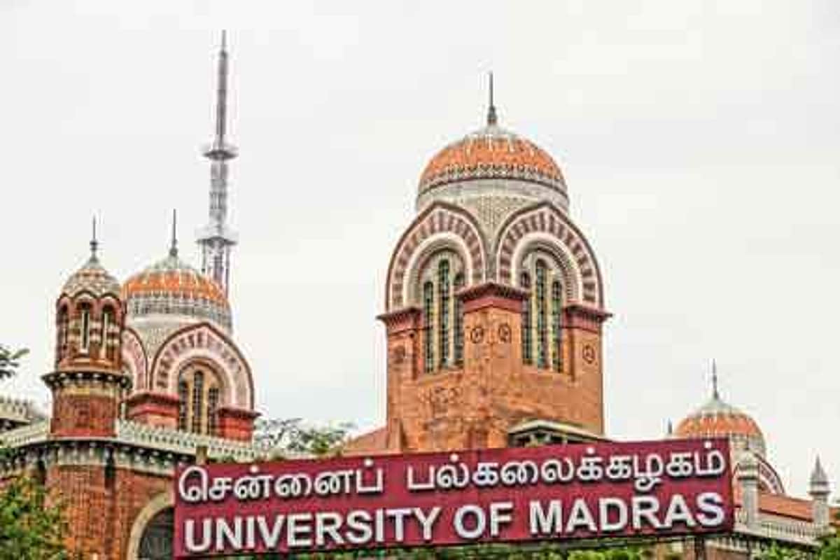 சென்னை பல்கலைக்கழகத்தில் சிறப்பு விரைவுரையாளர் வேலை: 6க்குள் விண்ணப்பிக்க அழைப்பு