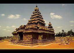 மாமல்லபுரம் 