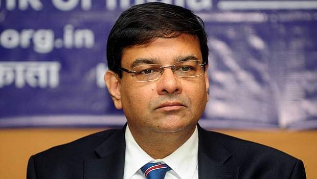 ரிசர்வ் வங்கியில் புதிய அத்தியாயம்