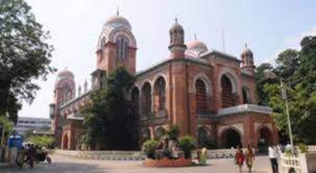 தேர்வுக் கட்டணத்தை இரு மடங்காக உயர்த்துகிறது சென்னைப் பல்கலைக்கழகம்!