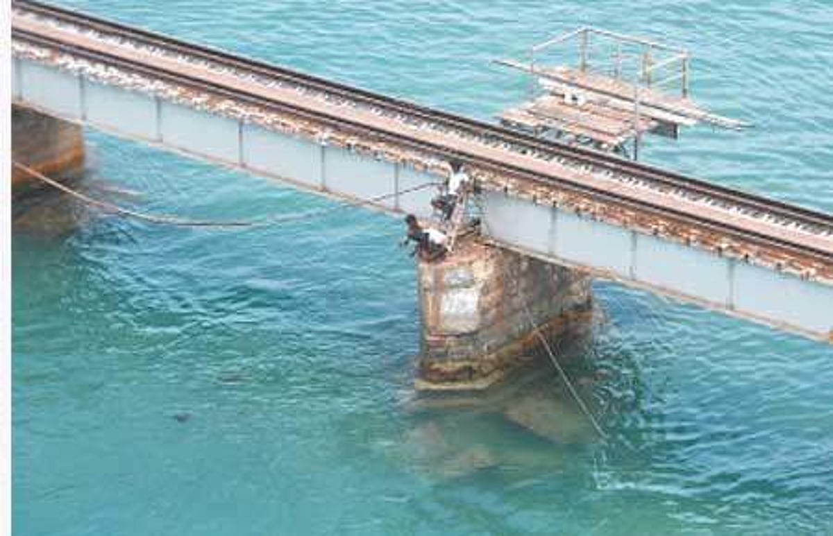 கருவூலம்: ராமநாதபுரம் மாவட்டம்