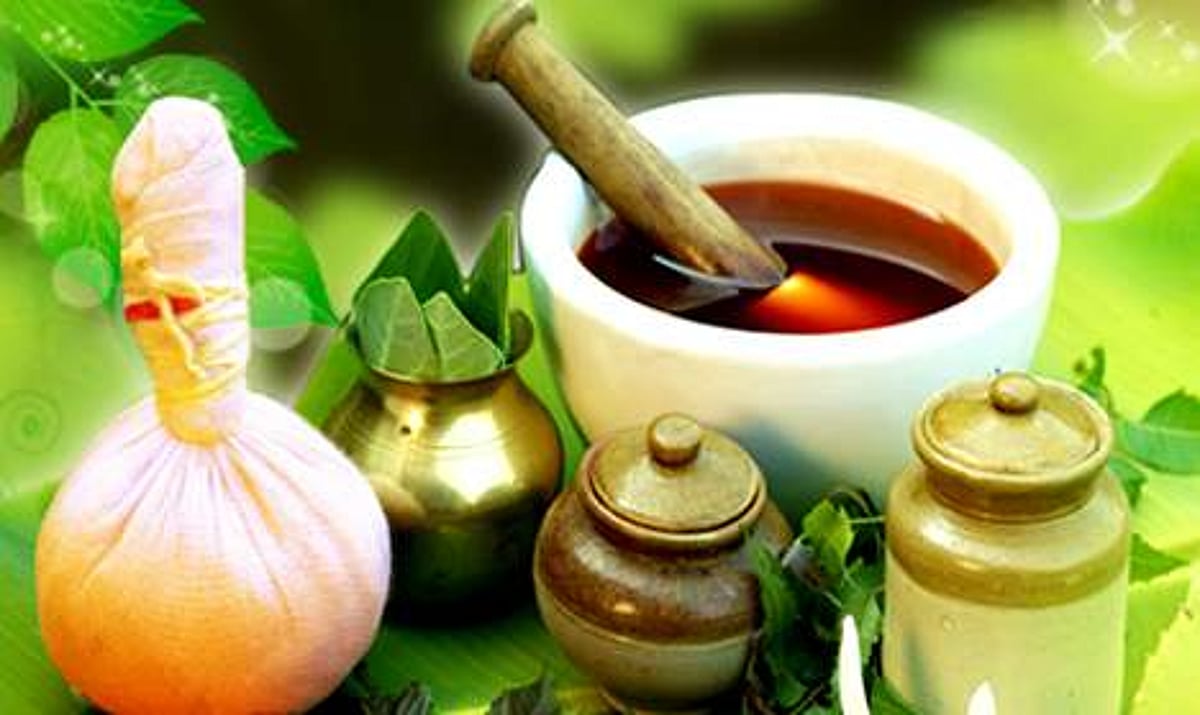 பாட்டி வைத்தியம்...