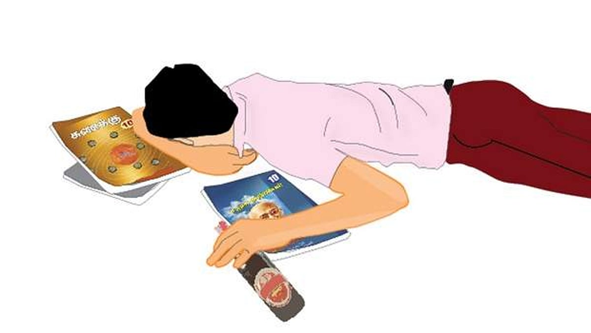 போதைக்கு அடிமை தடம் மாறும் பள்ளி மாணவர்கள்!