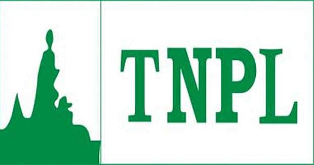 TNPL நிறுவனத்தில் வேலை வேண்டுமா? பொறியியல் பட்டதாரிகள் விண்ணப்பிக்கலாம்! 