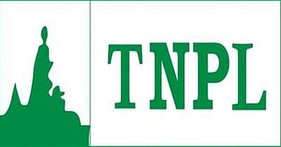 டிஎன்பிஎல் நிறுவனத்தில் மேலாளர், அதிகாரி பணி