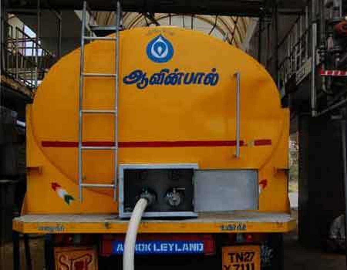 ஆவின் பால் நிறுவனத்தில் ஓட்டுநர் வேலை